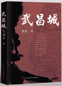 1926걱۞¼٬Fvʷϲ׷S܊W˹_܊BLĪԼŮ÷Ĺ龀茑ˑ𠎵đKҡ 