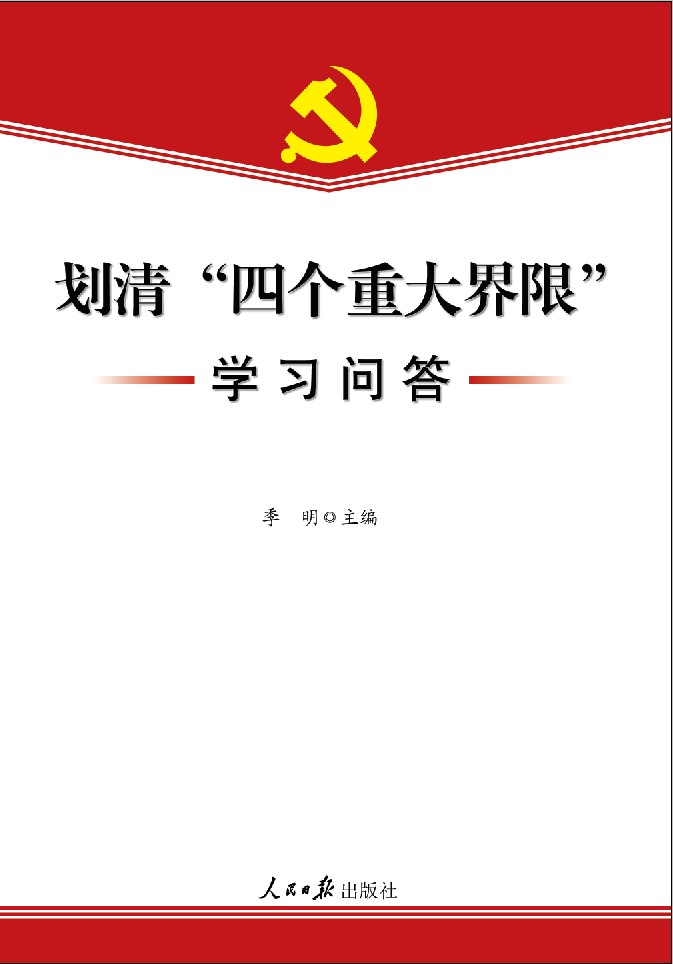 塰ĂشޡW𱾕Æʽ100塰ĂشޡP}Ոș󿯰lҪՓ^cӽ𡭡