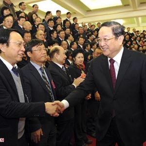 俞正聲同志照片集            2012年12月6日，中共中央政治局常委俞正聲會見參加中國農工民主黨第十五次全國代表大會的與會代表。