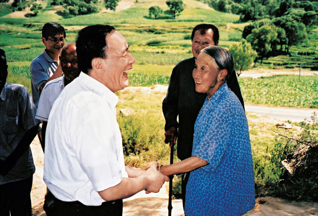 200317ɽںʡˮhοyȺAl
