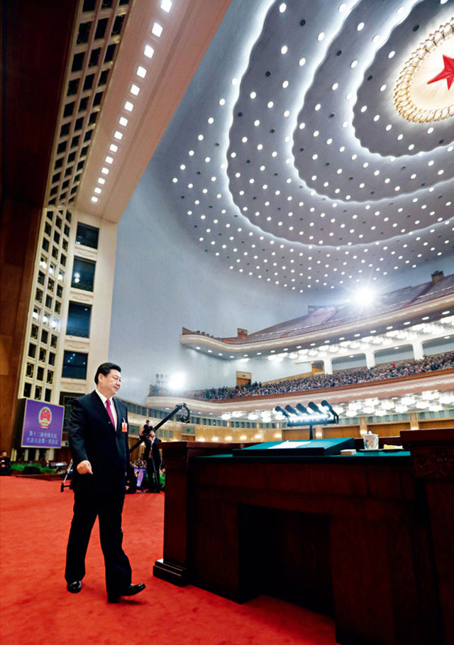 2013314,ʮȫ˴һΕhڱeеĴȫwhƽxA񹲺͇ϯA񹲺͇܊ίTϯ317ʮȫ˴һΕhڱe]ĻϯƽlҪvԒ@ƽv_Aӛmtz