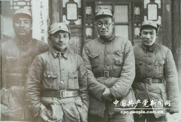 19381Сƽΰ·܊129ίT@129Iɽ|hhͩ悺Ӱ_Сƽ̘䷪