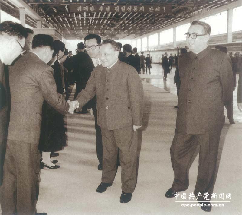 1982年4月，鄧小平訪問朝鮮，這是鄧小平最后一次出國訪問