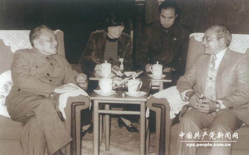 1984年，鄧小平會見馬爾代夫總統加堯姆