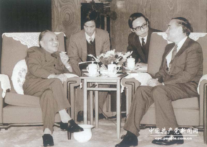 1986年，鄧小平會見前來北京參加中美金融研討會的紐約証券交易所董事長范爾霖一行