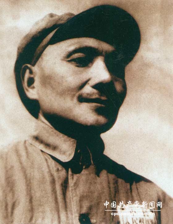 1945年8月，鄧小平任晉冀魯豫中央局書記兼軍區政治委員
