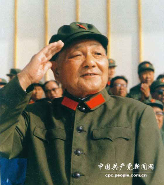 1983年6月，在第六屆全國人大第一次會議上，鄧小平當選為國家軍委主席