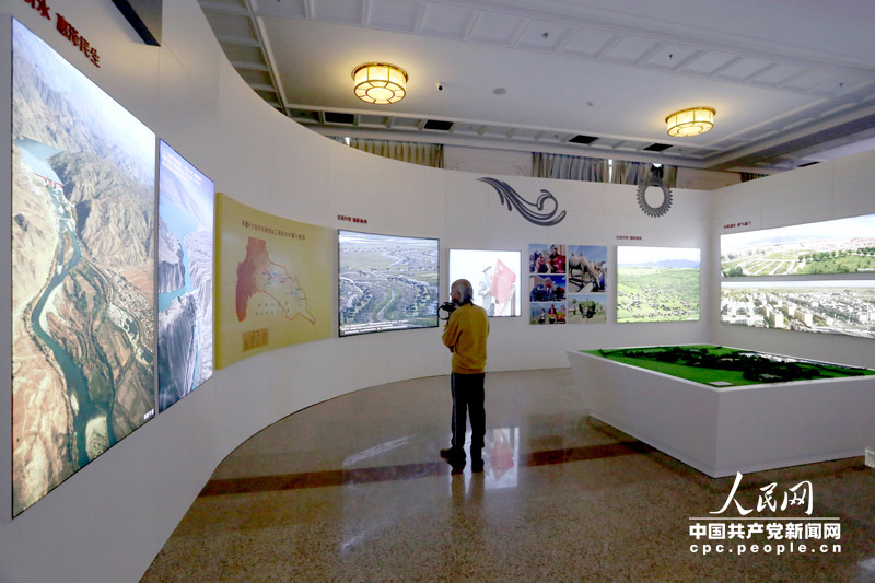 成就展會展現場