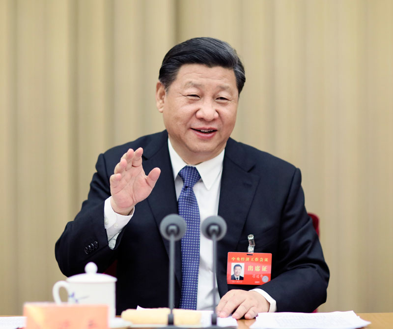 12月18日至21日，中央經濟工作會議在北京舉行。中共中央總書記、國家主席、中央軍委主席習近平發表重要講話。新華社記者 蘭紅光 攝