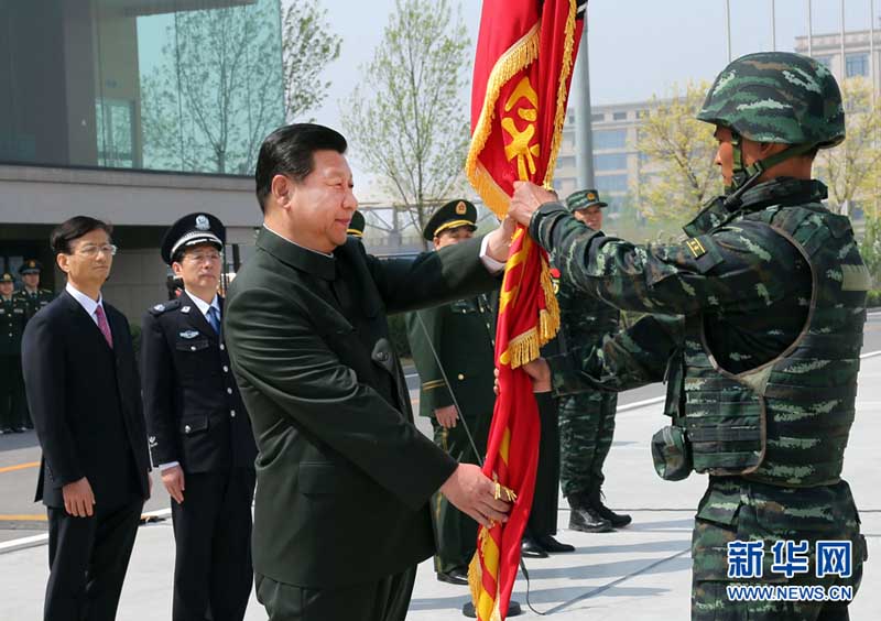 201449ƽҕЇb첿طNWԺ顰Cͻꠡ z