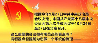 726йξ_hQڽ10ڱ_ʮˌȫ927_йξ֕hMһ_ʮˌȫ102427_
