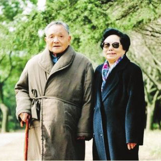 1993괺Сƽ׿Ϻe^