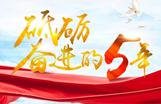 Ї5ꡱһҪĕrg̶55Їah_һһȫAdĿǰMָ^ȥ@5AƵZ^M5ƵZ^M˼ǽvĥy^lǰMǰMЇʼK_Ċ^ĿҲʼK`·{|Ԇɽֵľ