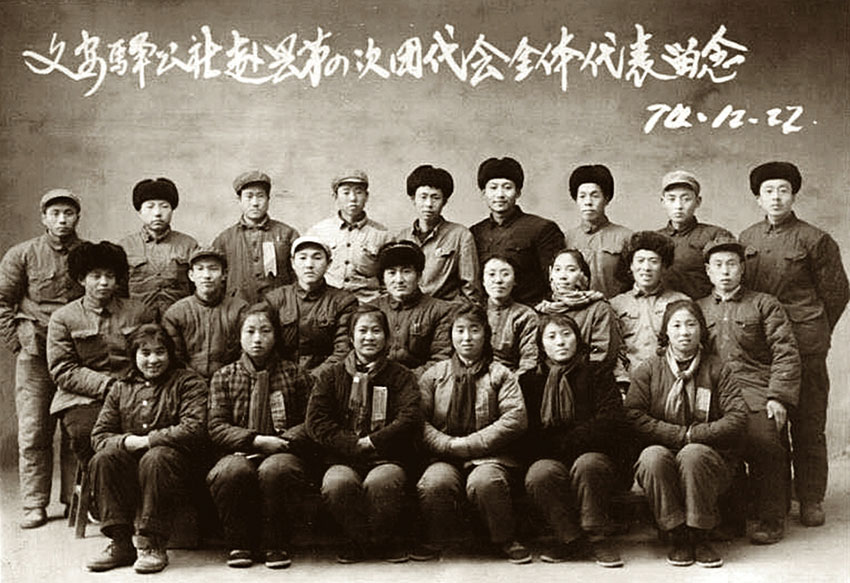 197412Ӵh_ĴΈFƽģcİA煢ӈFȫwӰ