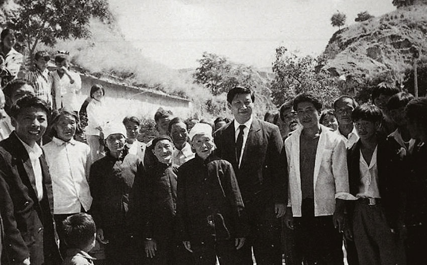 19939ƽҺӿlH