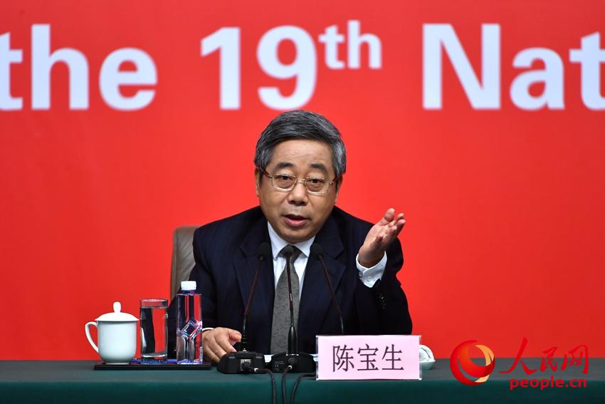 教育部黨組書記、部長陳寶生介紹情況。（人民網記者 於凱 攝）