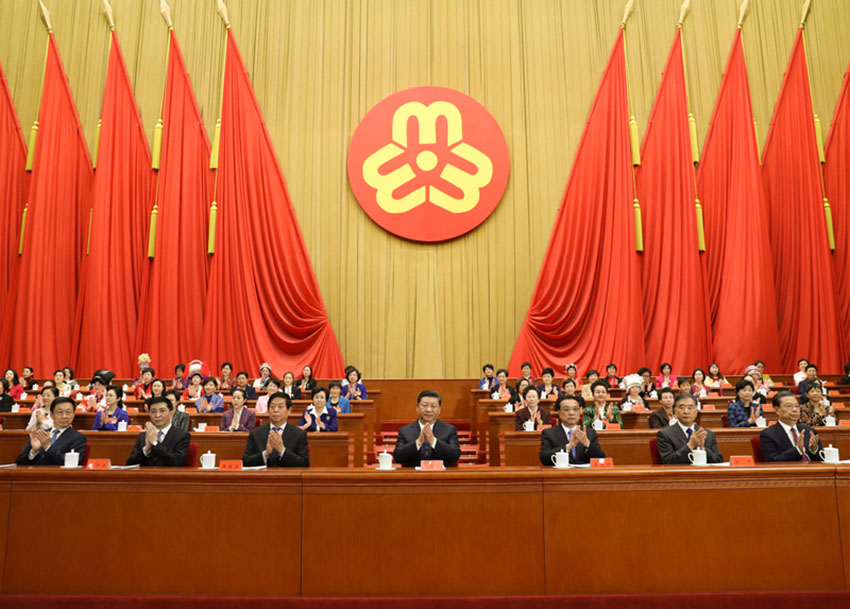 10月30日，中國婦女第十二次全國代表大會在北京人民大會堂開幕。習近平、李克強、栗戰書、汪洋、王滬寧、趙樂際、韓正等在主席臺就座，祝賀大會召開。 新華社記者 鞠鵬 攝