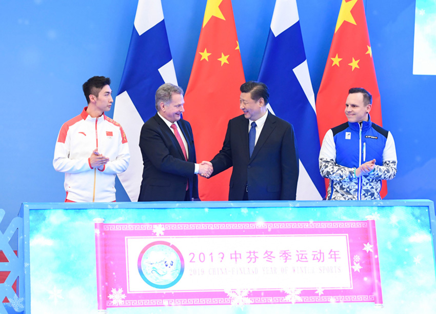 1月14日，國家主席習近平同芬蘭總統尼尼斯托在北京共同出席“2019中芬冬季運動年”啟動儀式。 新華社記者 申宏 攝