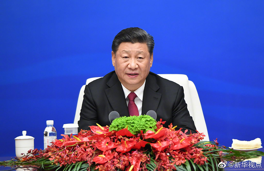 4月23日上午，國家主席、中央軍委主席習近平在青島集體會見應邀出席中國人民解放軍海軍成立70周年多國海軍活動的外方代表團團長，代表中國政府和軍隊向出席活動的各國海軍官兵表示熱烈歡迎。 新華社記者 李剛 攝