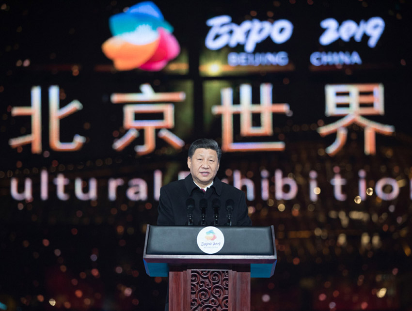 4月28日，國家主席習近平在北京延慶出席2019年中國北京世界園藝博覽會開幕式，並發表題為《共謀綠色生活，共建美麗家園》的重要講話。 新華社記者 王曄 攝