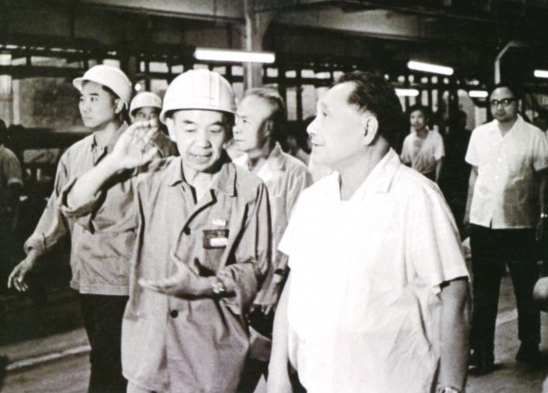 1980年7月，鄧小平視察武鋼