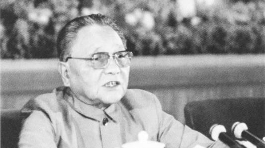1985年9月，鄧小平在中國共產黨全國代表會議上講話