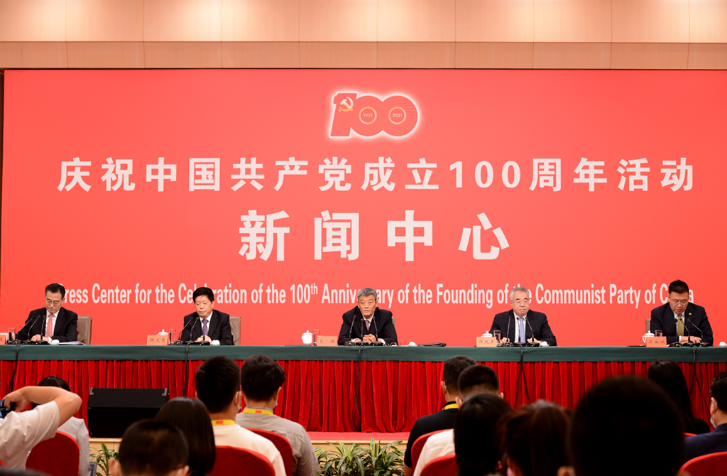 cףЇah100ĵڶlW z
