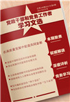 ڸ|lչдMͬԣ FͬԣЇahĳcʹҲЇxFOı|ҪcdPDF