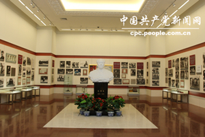 毛澤東革命業績紀念室