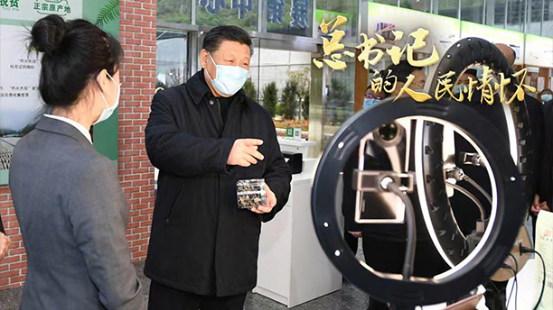 總書記的人民情懷丨“加強靈活就業和新就業形態勞動者權益保障”