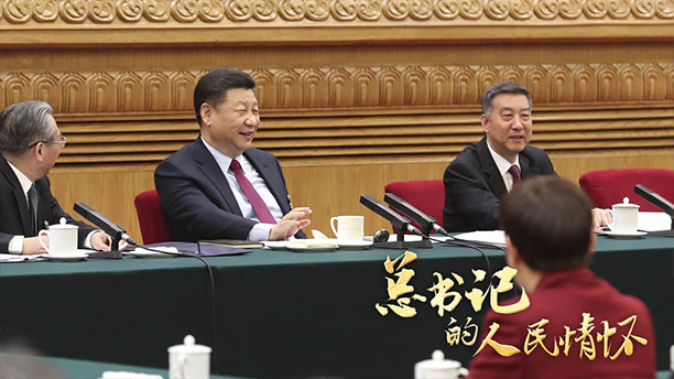 總書記的人民情懷丨“要為當代人著想，還要為子孫后代負責”