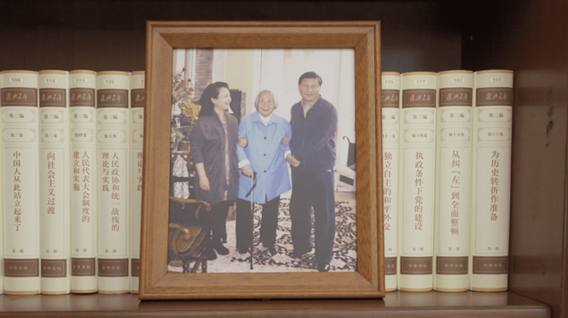 學習·故事丨這四個字，習近平一直銘記于心