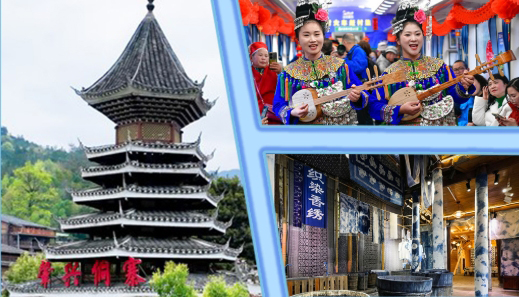 踏訪貴州鄉村 總書記指引文旅體融合發展方向侗族大歌《布谷催春》縈繞耳畔，色彩斑斕的民族服飾映入眼簾……在貴州省黔東南苗族侗族自治州黎平縣肇興侗寨，村民們用婉轉動聽的歌聲，迎接遠道而來的客人。