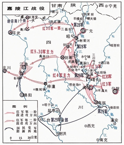 1935年3月28日至4月21日，嘉陵江戰役經過要圖。資料圖片