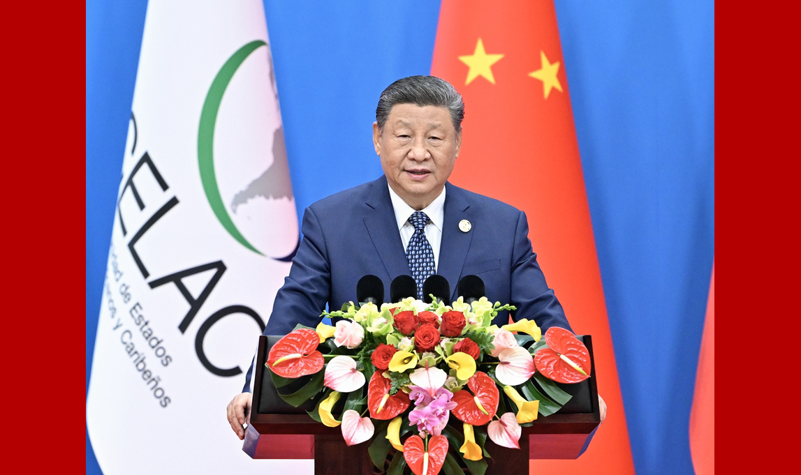 習近平出席中國－拉美和加勒比國家共同體論壇第四屆部長級會議開幕式