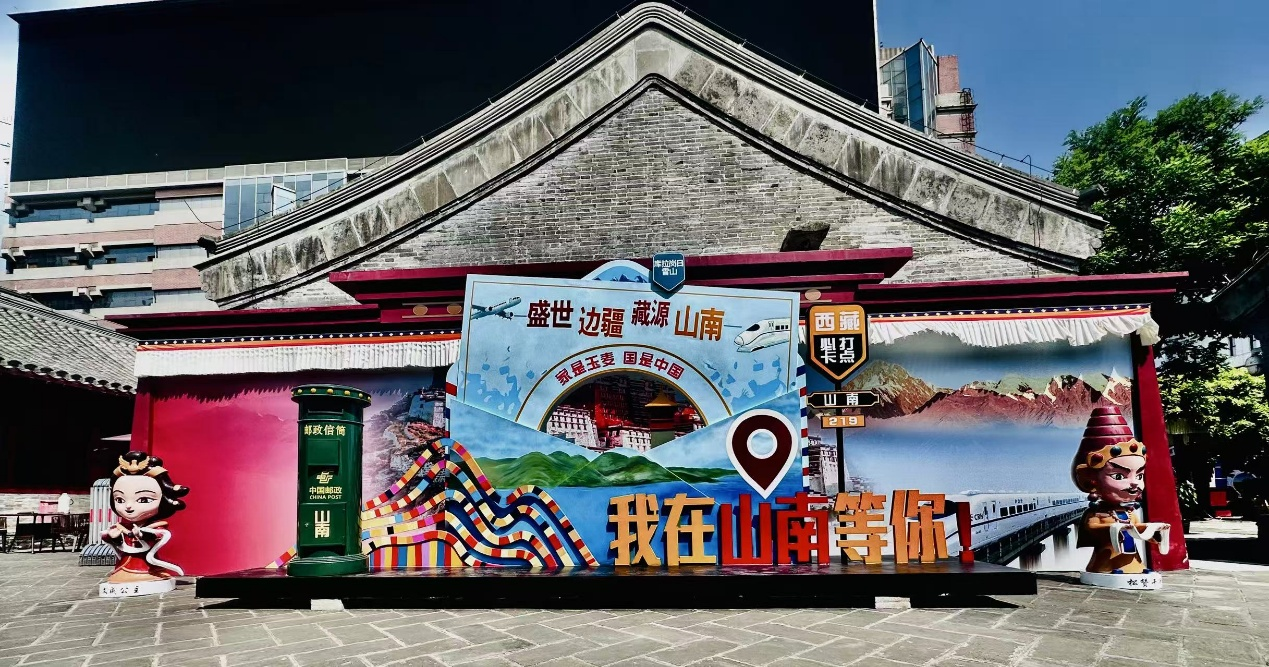 活動現場。人民網記者 益西康珠攝