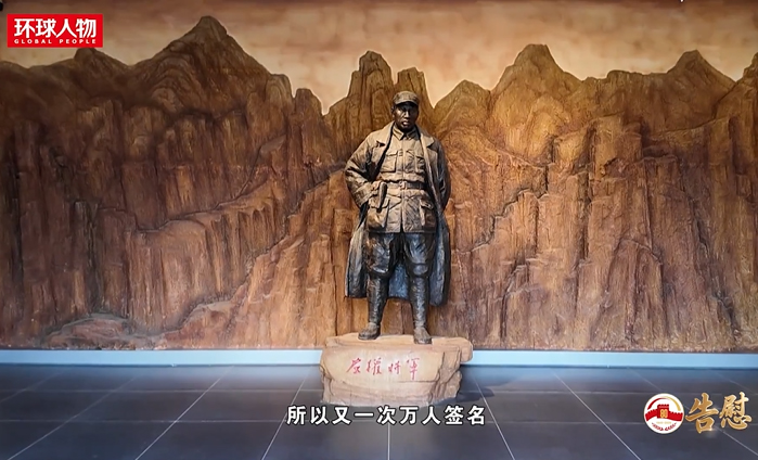 80多年了，左權縣人民還在唱那首歌