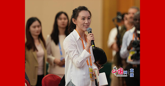 澎湃新聞記者提問