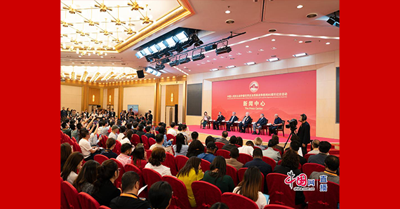 中國人民抗日戰爭暨世界反法西斯戰爭勝利80周年紀念活動第三場記者見面會