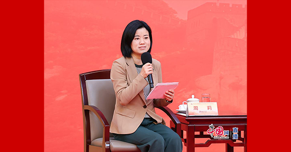 中國人民抗日戰爭暨世界反法西斯戰爭勝利80周年紀念活動新聞中心負責人周莉主持發布會