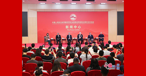 記者見面會現場