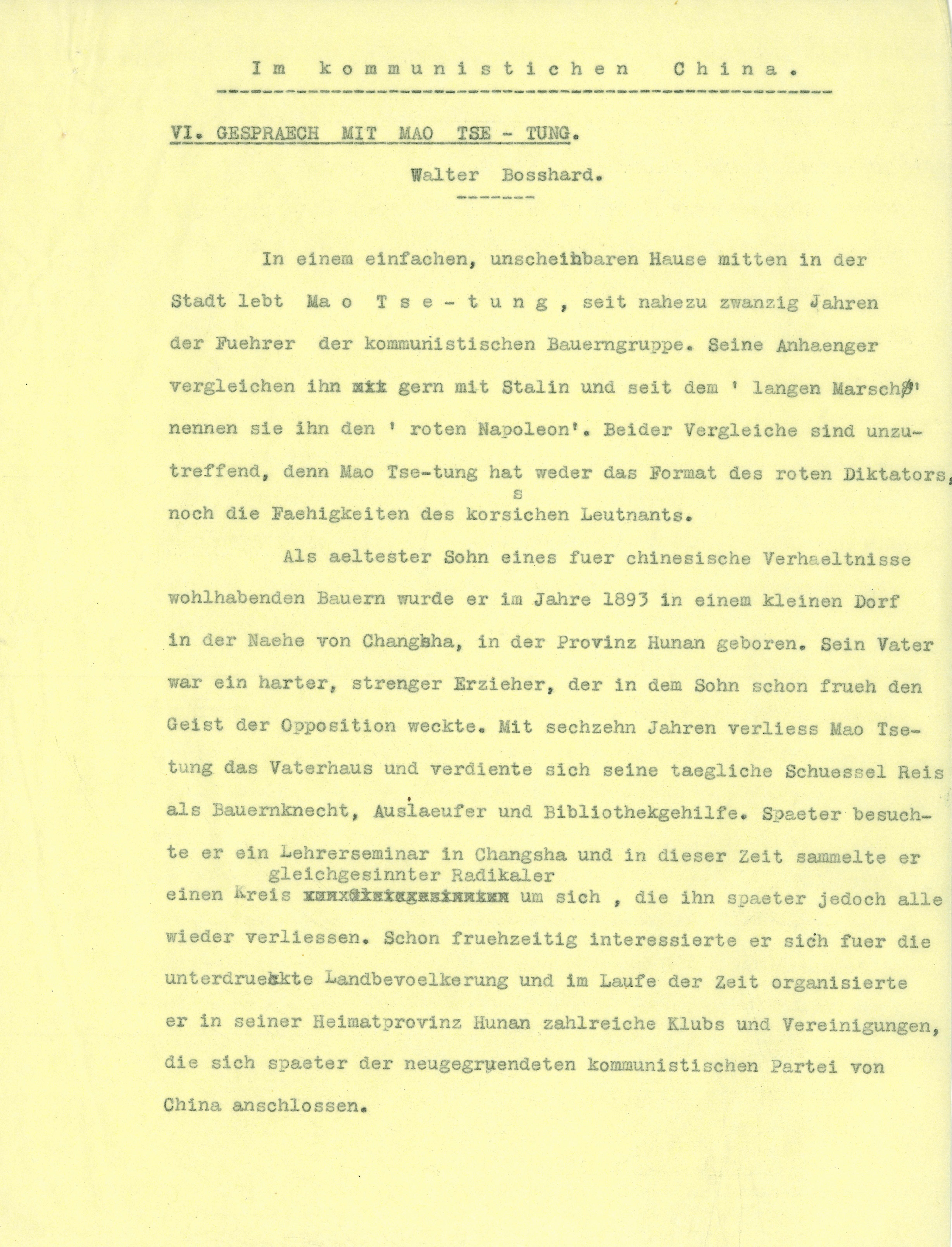 1938年，博斯哈德采訪毛澤東的記錄稿（原件藏于瑞士蘇黎世聯邦理工學院現代歷史檔案館）