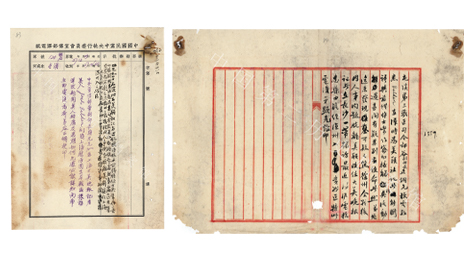 “共產黨把人民看成是自己的‘筋骨’”1933年，美國人杰克·貝爾登第一次踏上中國的土地，先后受聘于美聯社、合眾社，持續報道中國抗戰，成為一名出色的戰地記者。貝爾登視角獨特，擅長從生活在最底層的老百姓出發，挖掘中國革命戰爭的真相。在對中國抗戰和解放戰爭的持續觀察和報道中，他發現了中國共產黨制勝的秘訣。