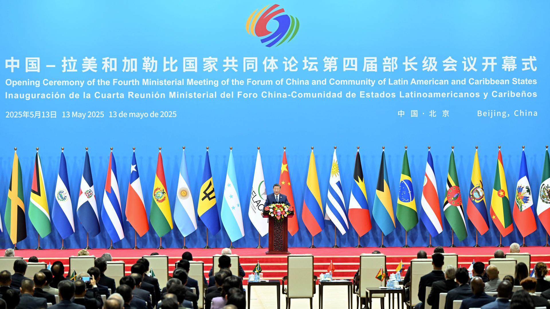 習近平出席中拉論壇第四屆部長級會議開幕式並發表主旨講話