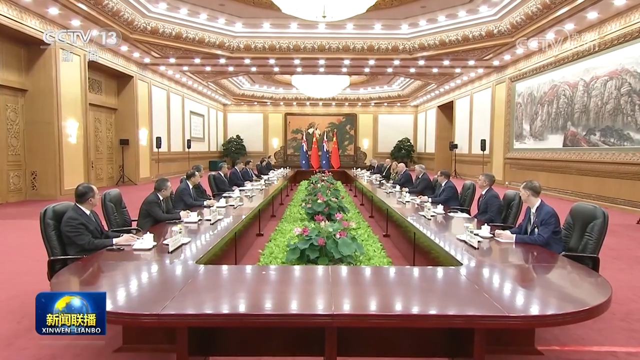 習近平會見新西蘭總理