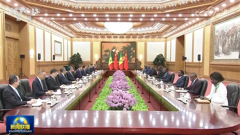 習近平會見塞內加爾總理