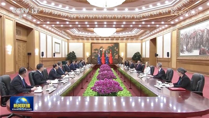 習近平會見澳大利亞總理