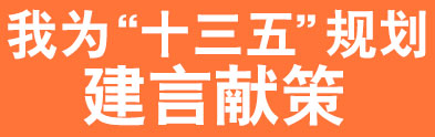 Ҟ顰ʮ塱ҎԫI