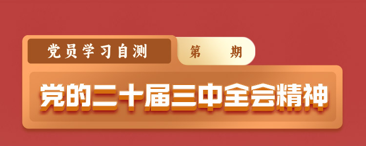 ڔ^D